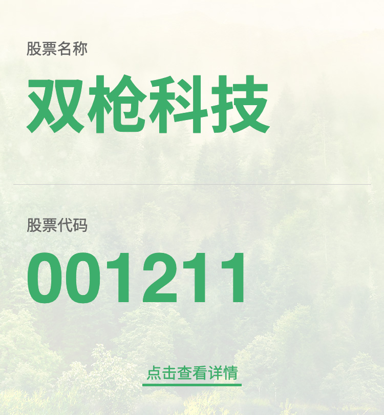 pg模拟器麻将胡了试玩版2024-pg模拟器麻将胡了试玩版免费模拟器