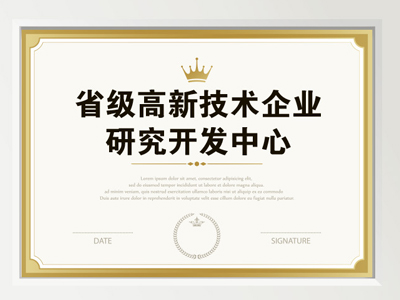 pg模拟器麻将胡了试玩版2024-pg模拟器麻将胡了试玩版免费模拟器