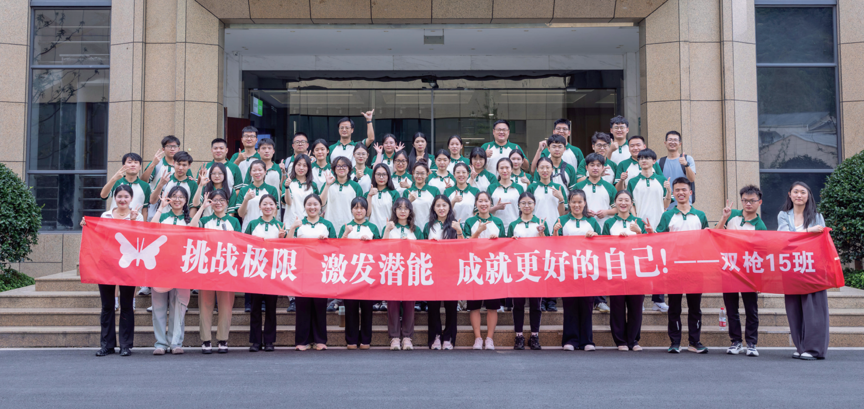 pg模拟器麻将胡了试玩版2024-pg模拟器麻将胡了试玩版免费模拟器